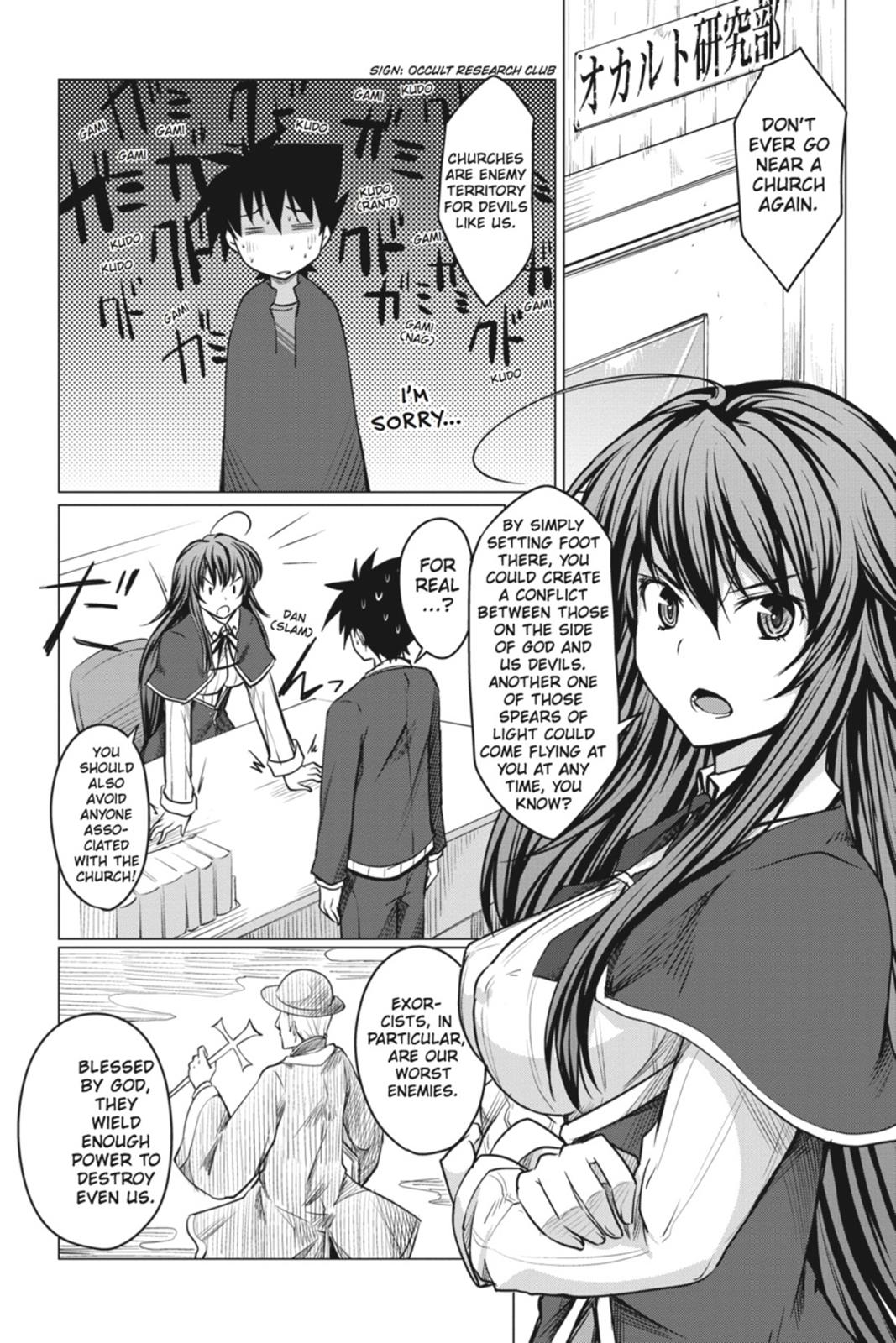 Read High School DxD Manga Online