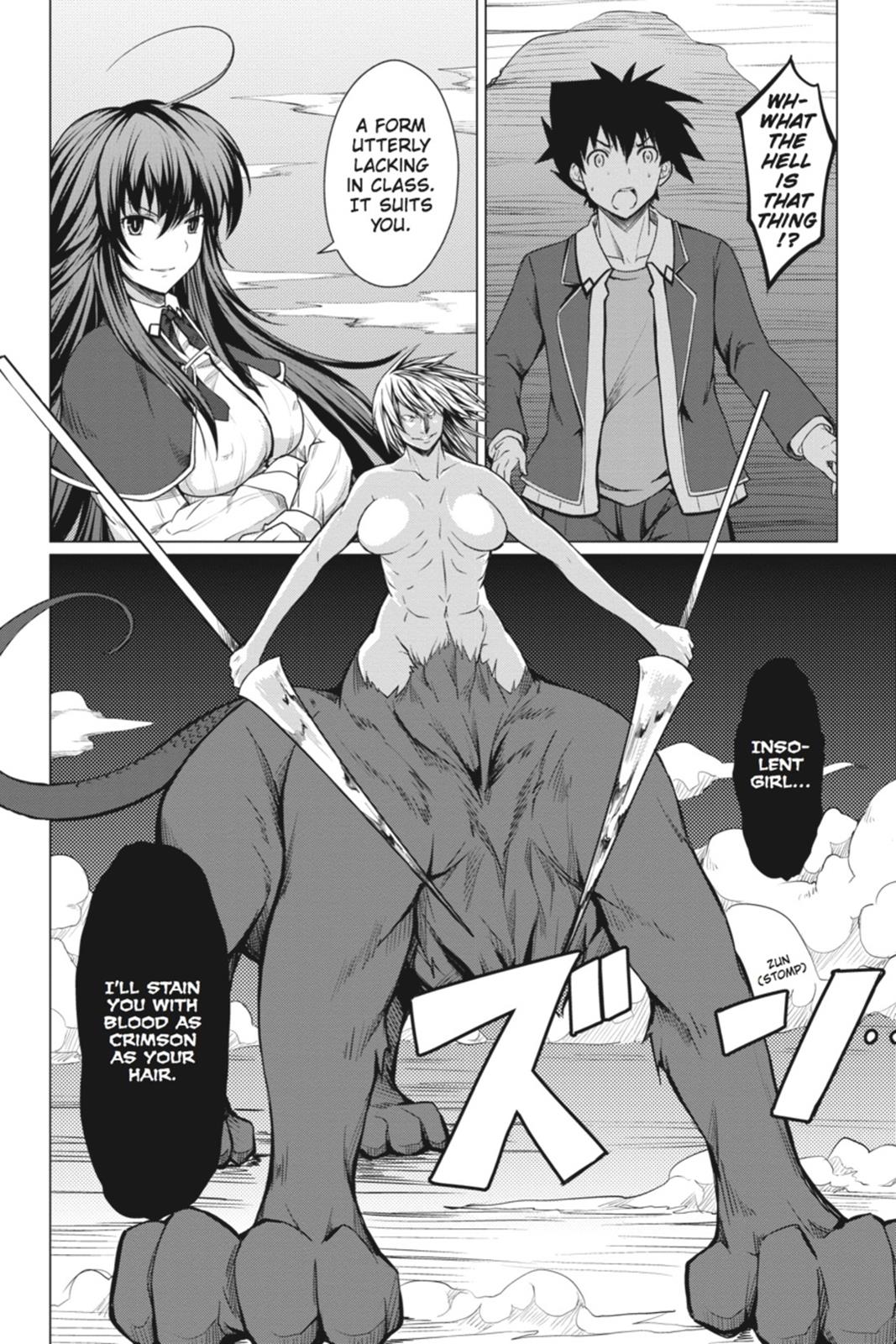 Read High School DxD Manga Online