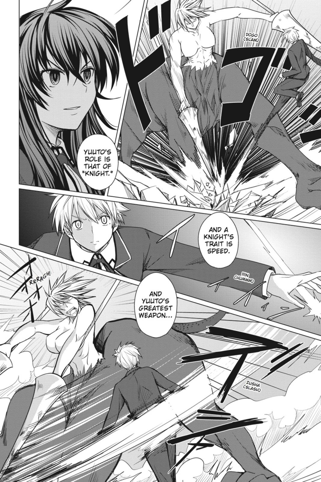 Read High School DxD Manga Online