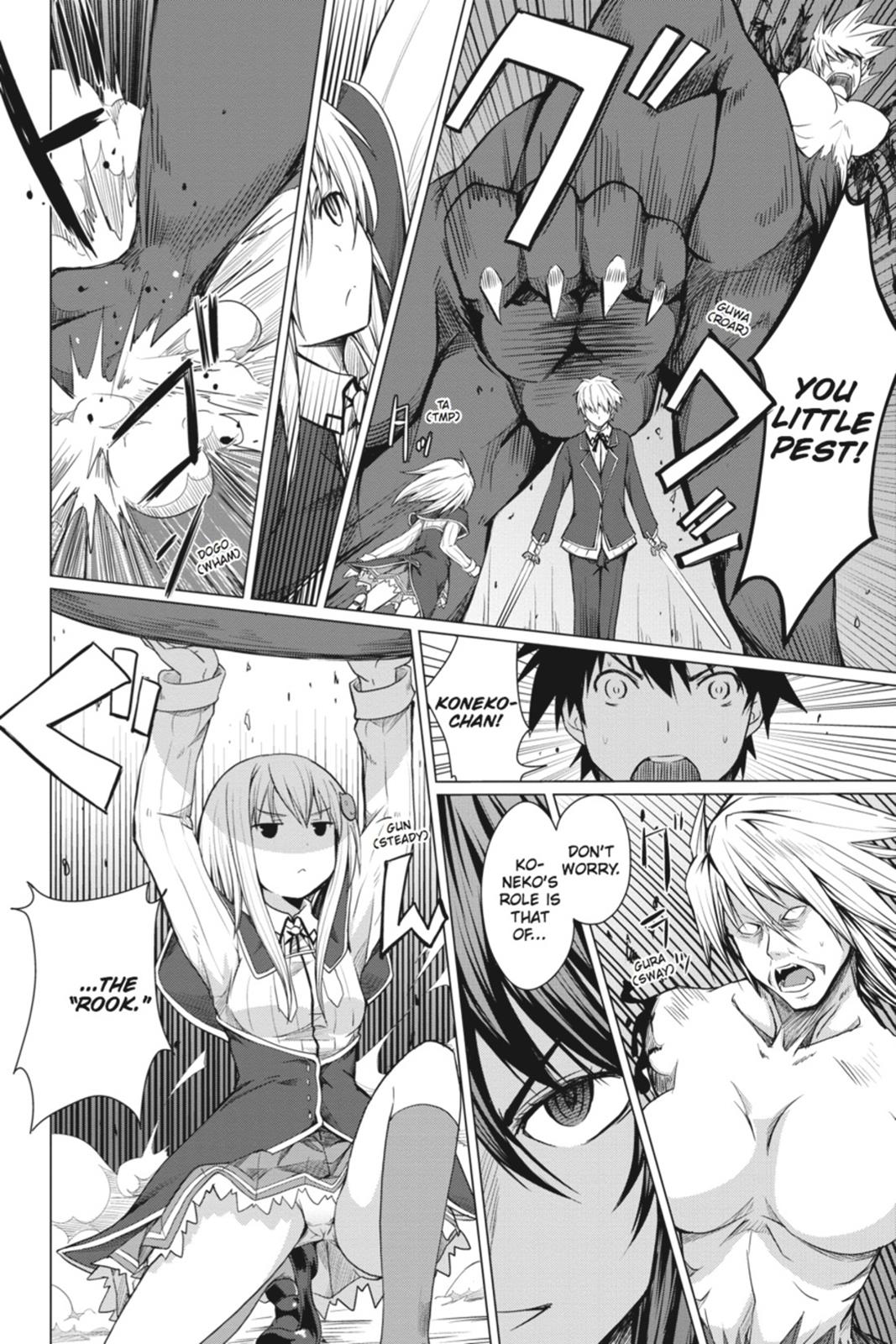 Read High School DxD Manga Online