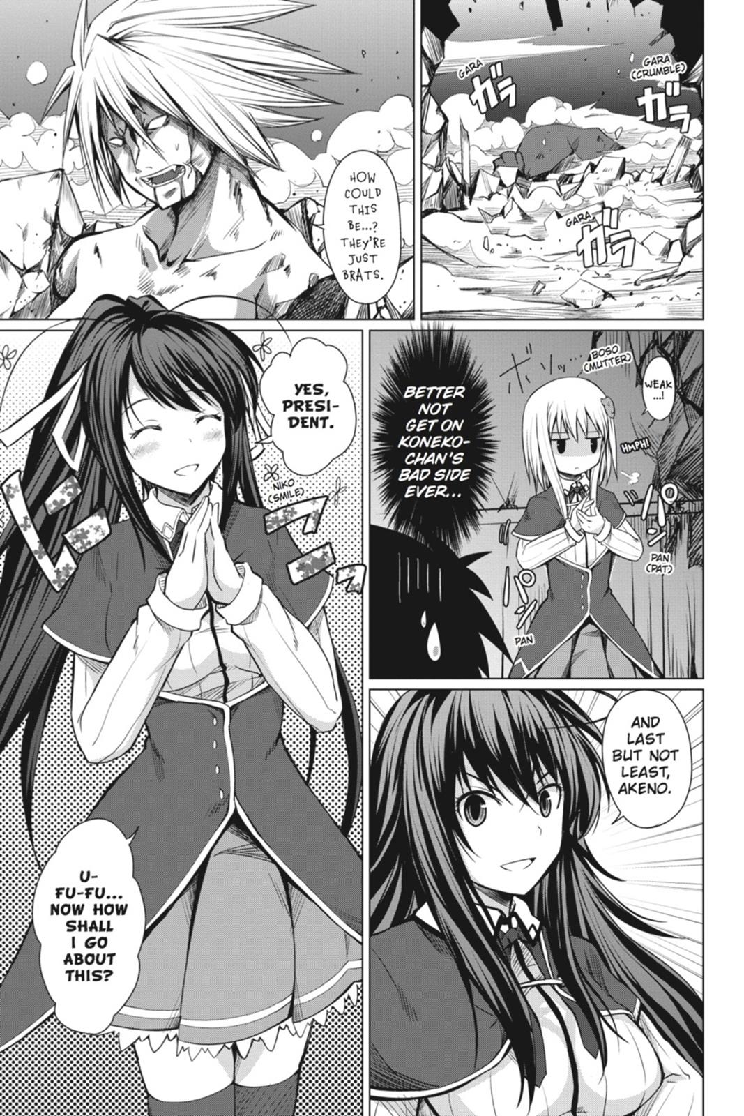 Read High School DxD Manga Online