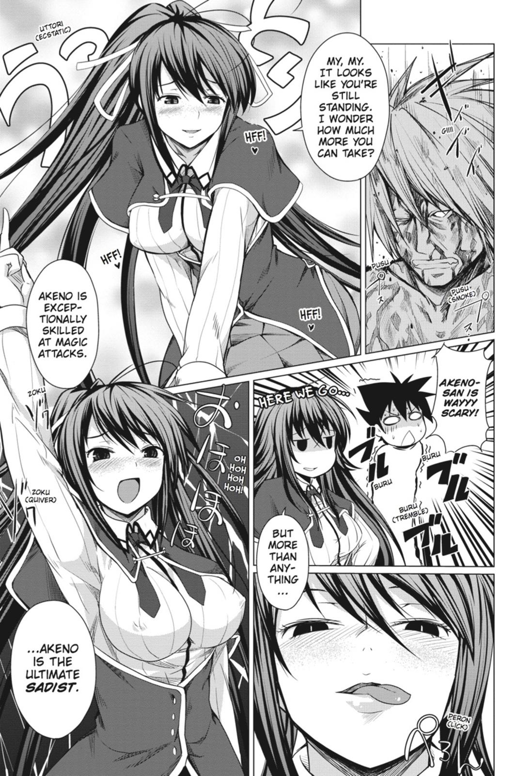 Read High School DxD Manga Online