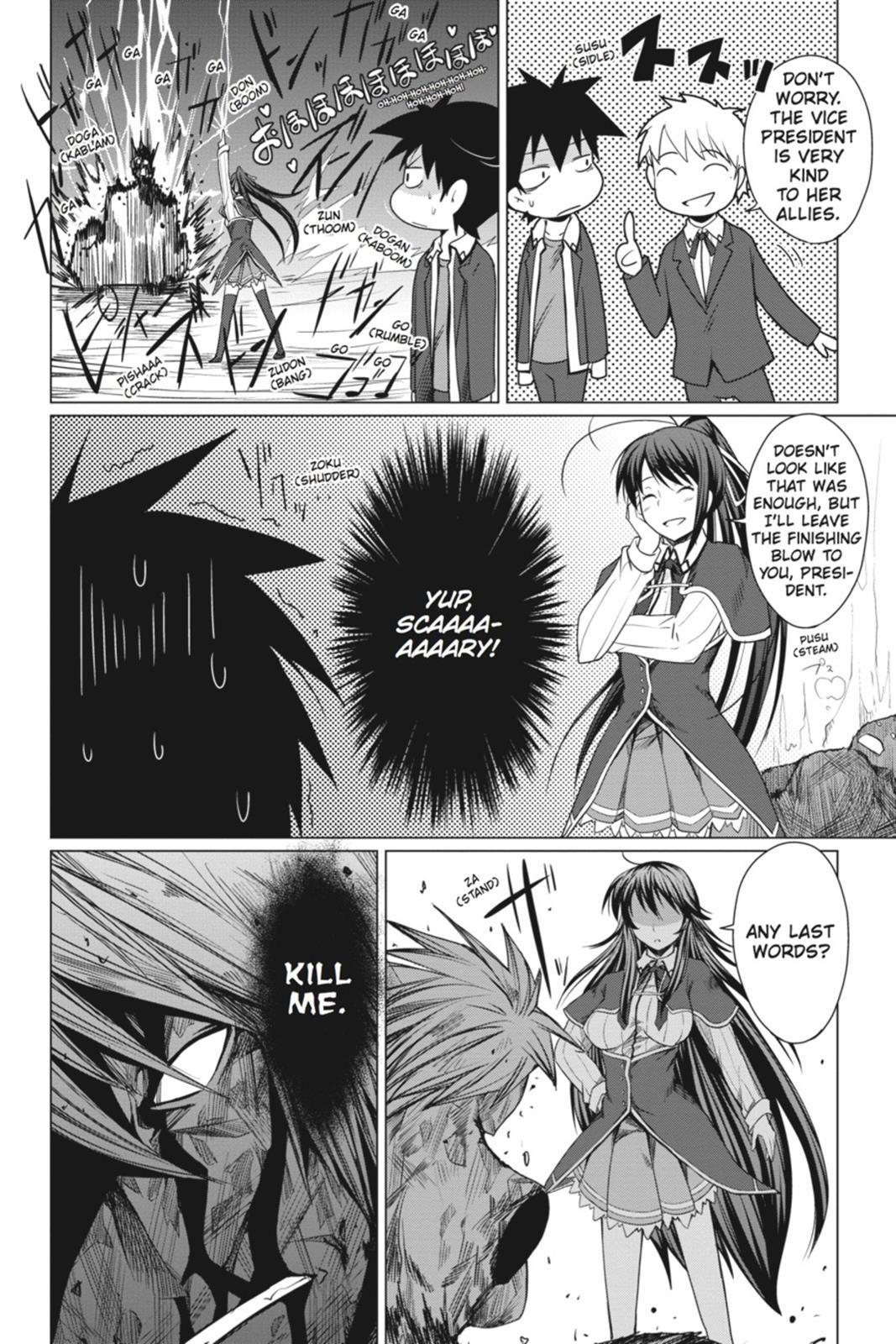 Read High School DxD Manga Online