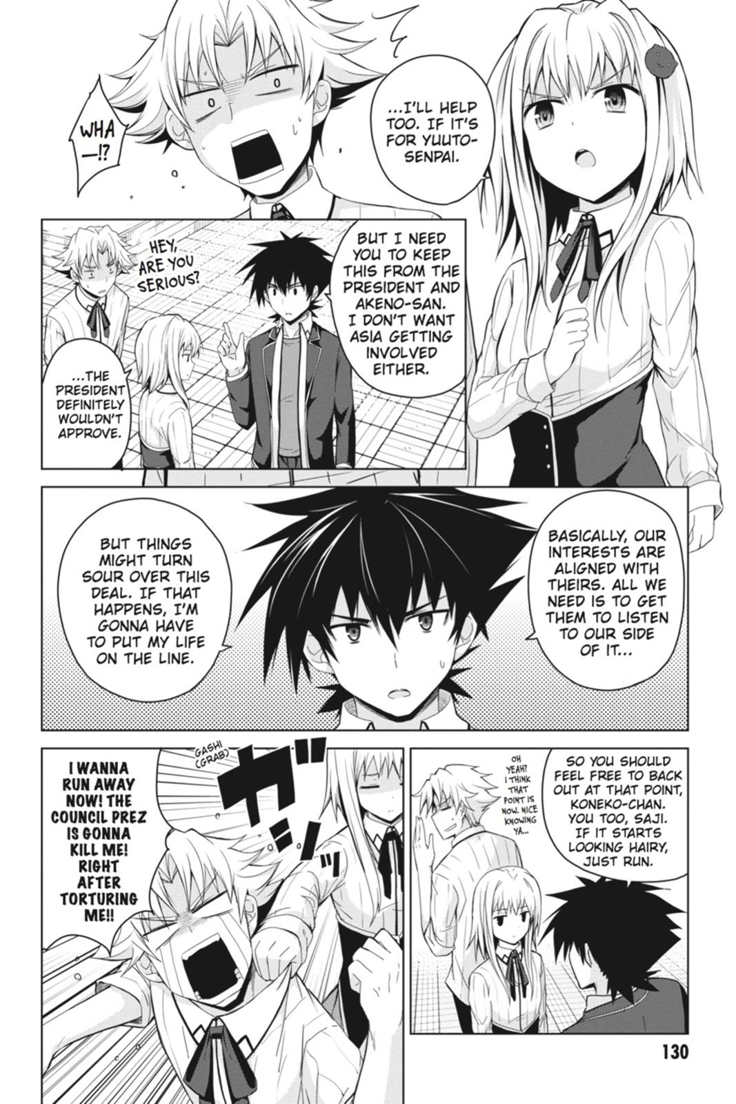 Read High School DxD Manga Online