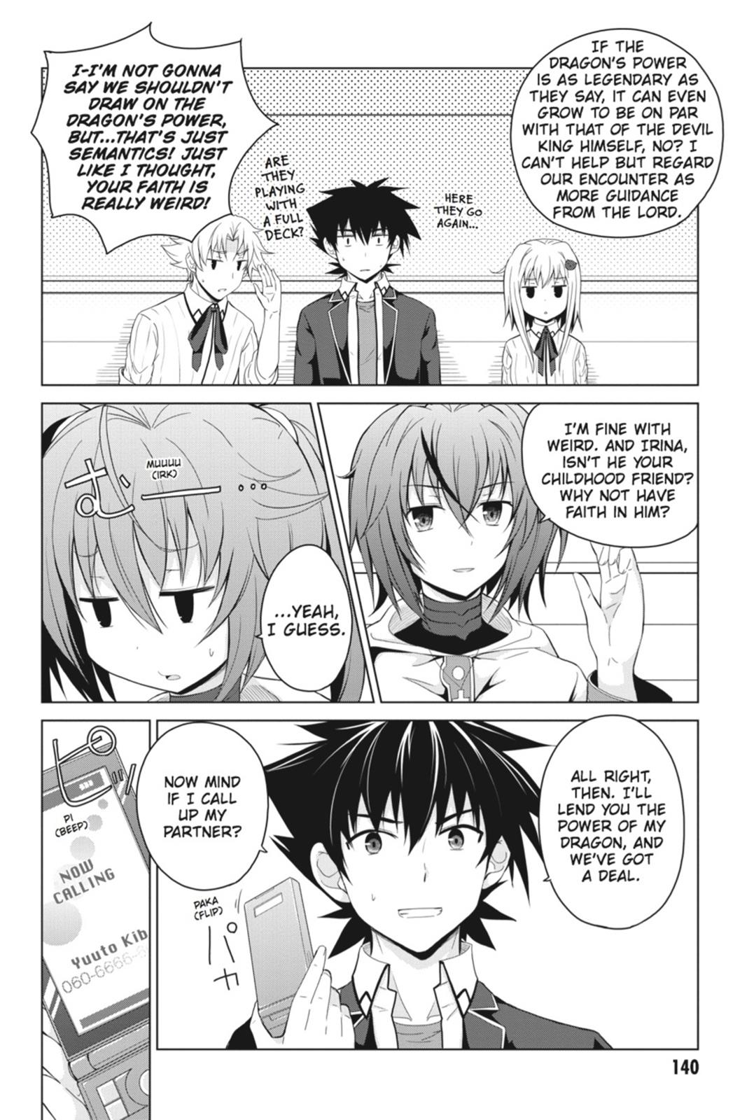 Read High School DxD Manga Online