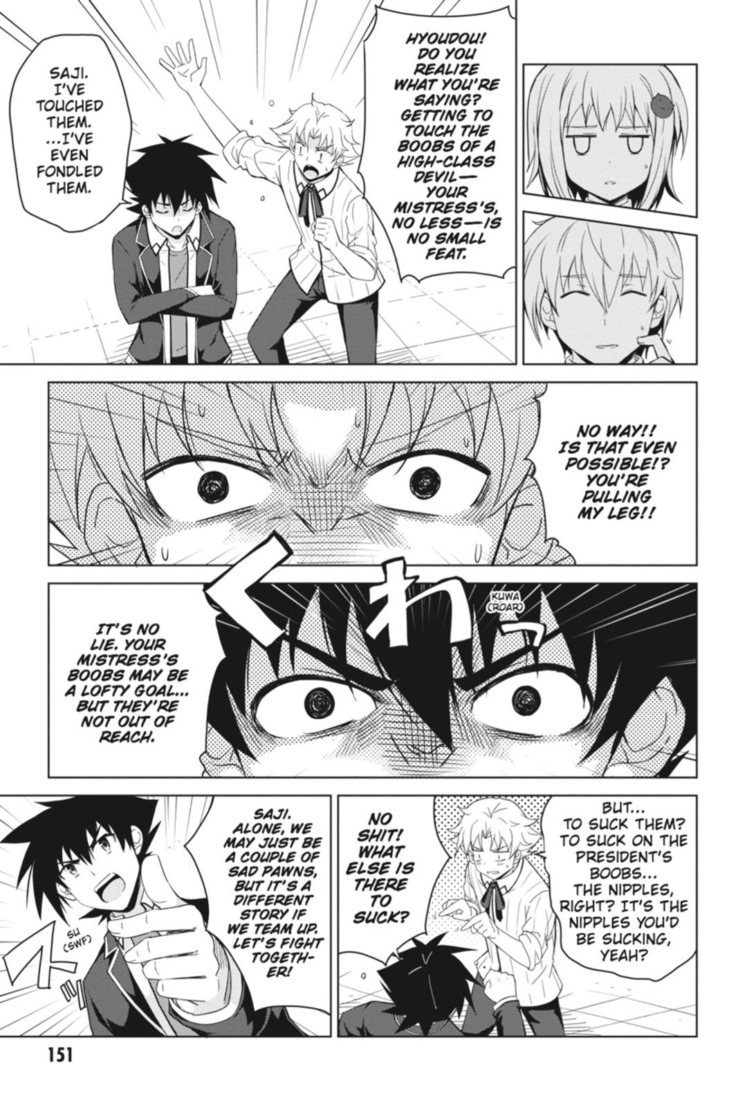 Read High School DxD Manga Online