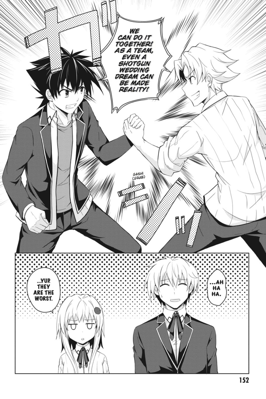 Read High School DxD Manga Online