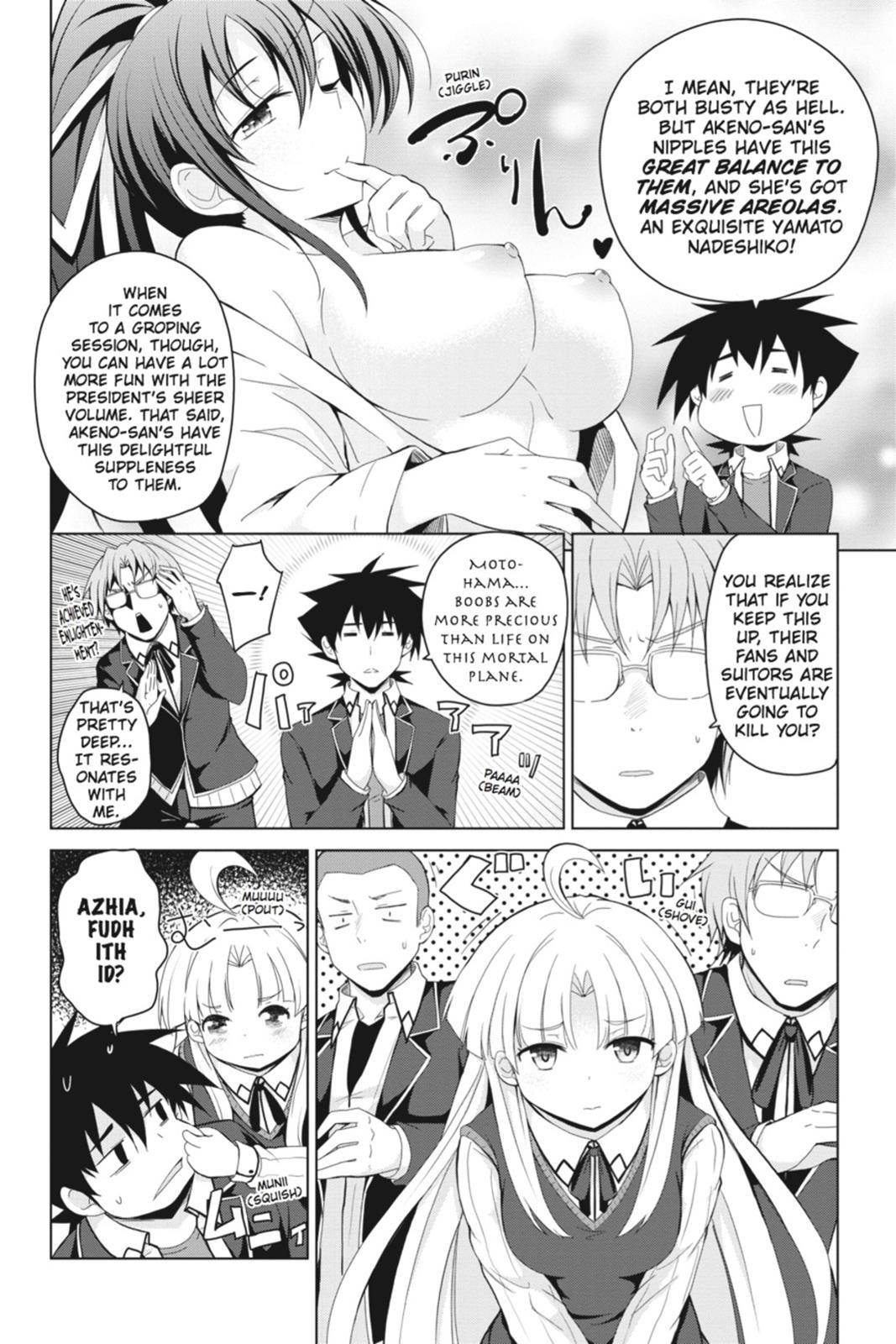 Read High School DxD Manga Online