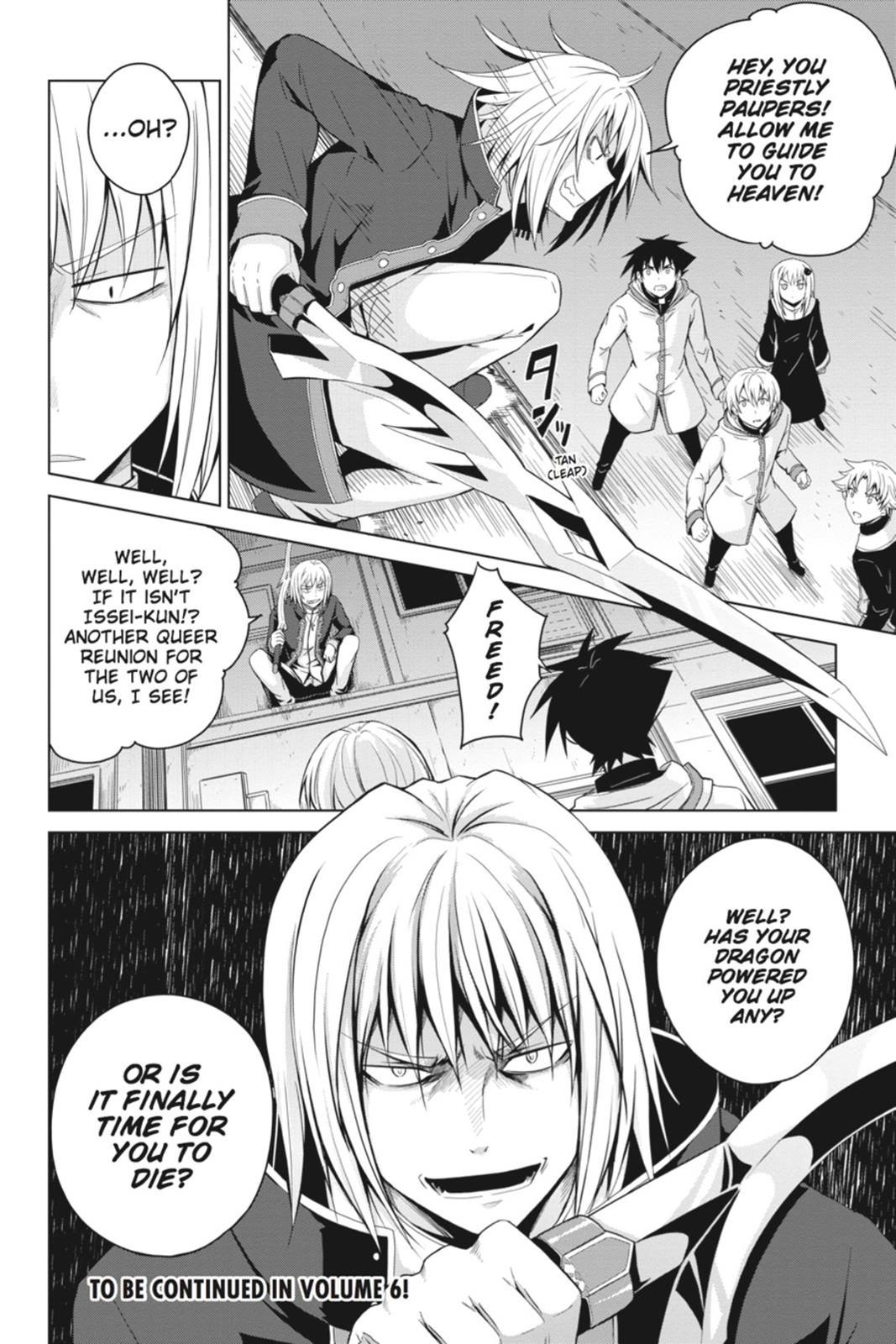 Read High School DxD Manga Online