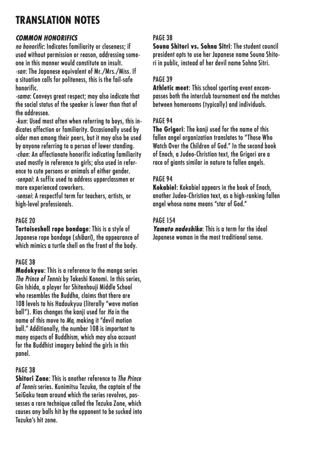 Read High School DxD Manga Online