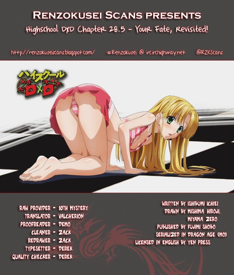 Read High School DxD Manga Online