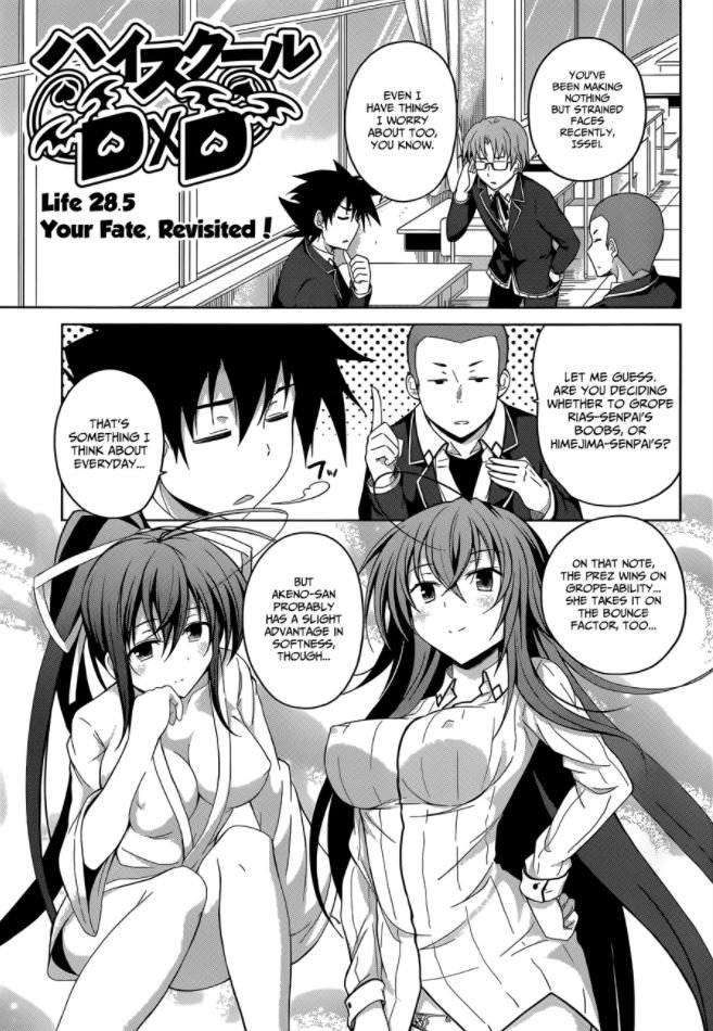 Read High School DxD Manga Online