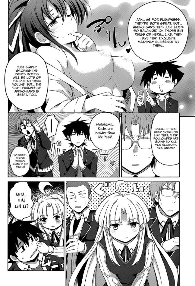 Read High School DxD Manga Online