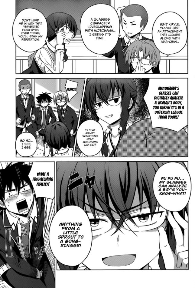 Read High School DxD Manga Online