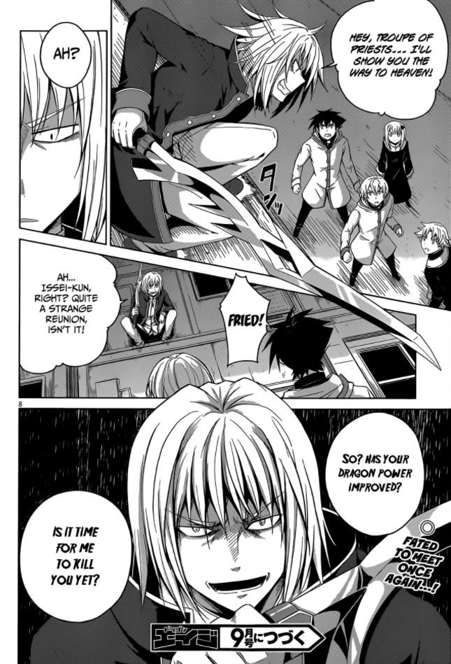 Read High School DxD Manga Online