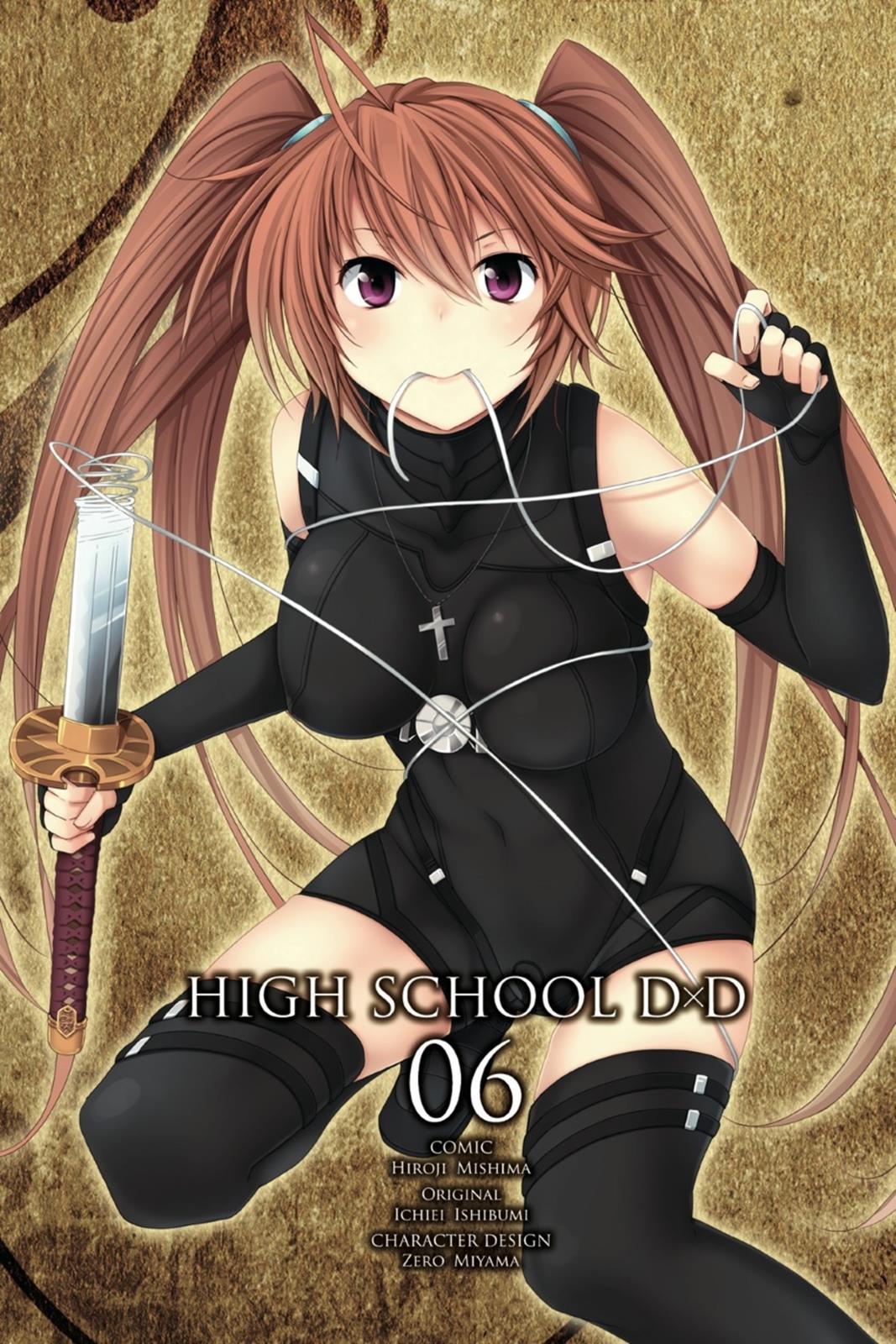 Read High School DxD Manga Online