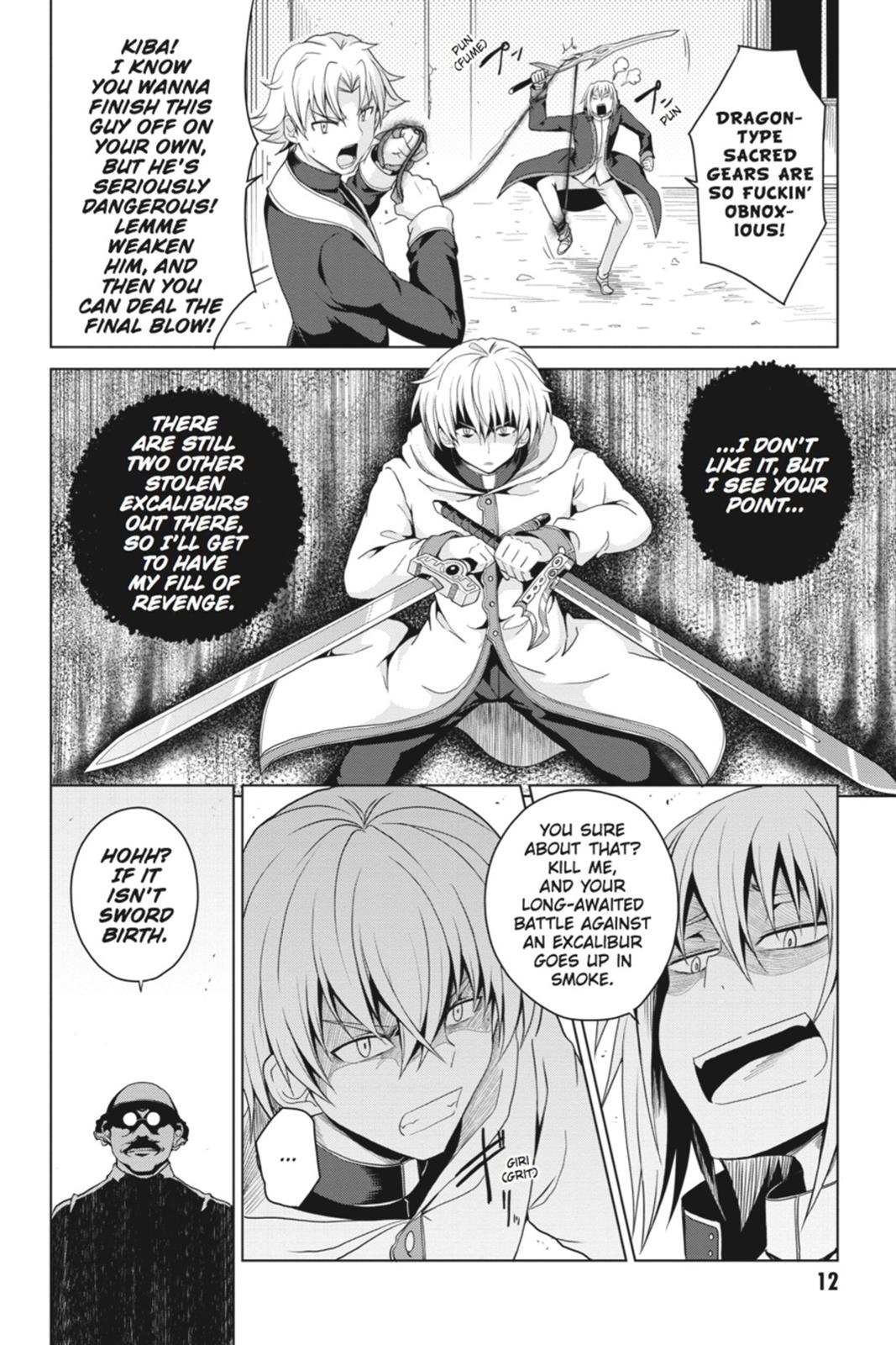 Read High School DxD Manga Online