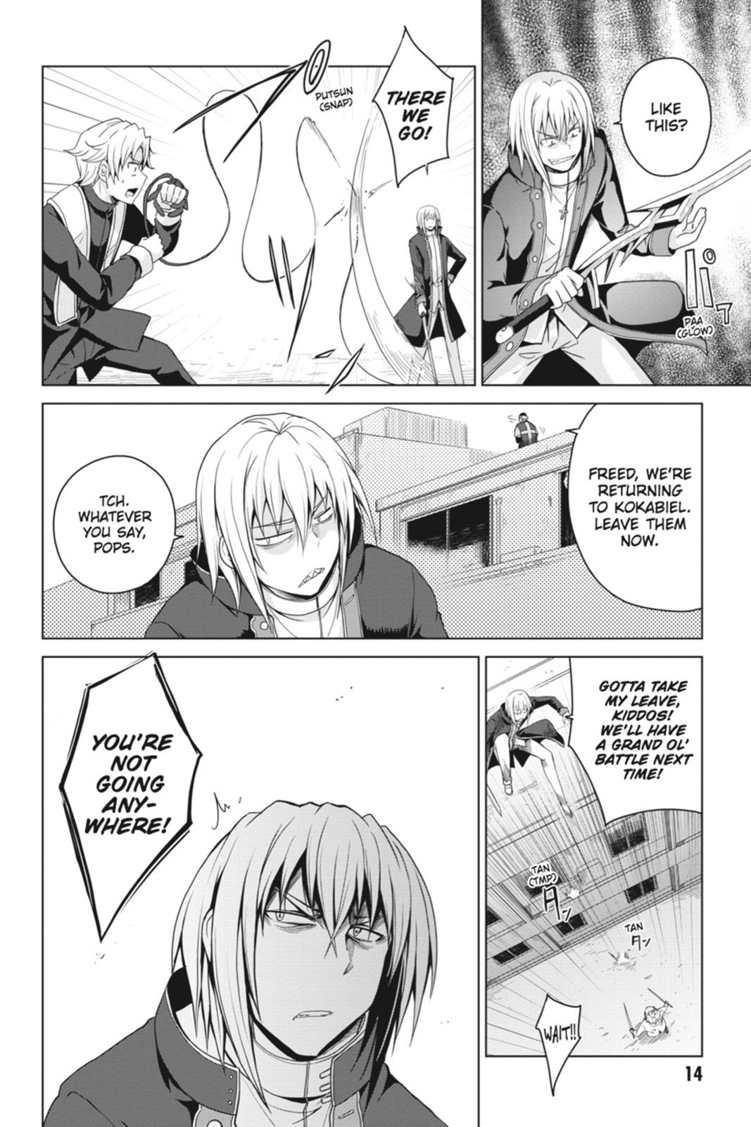 Read High School DxD Manga Online