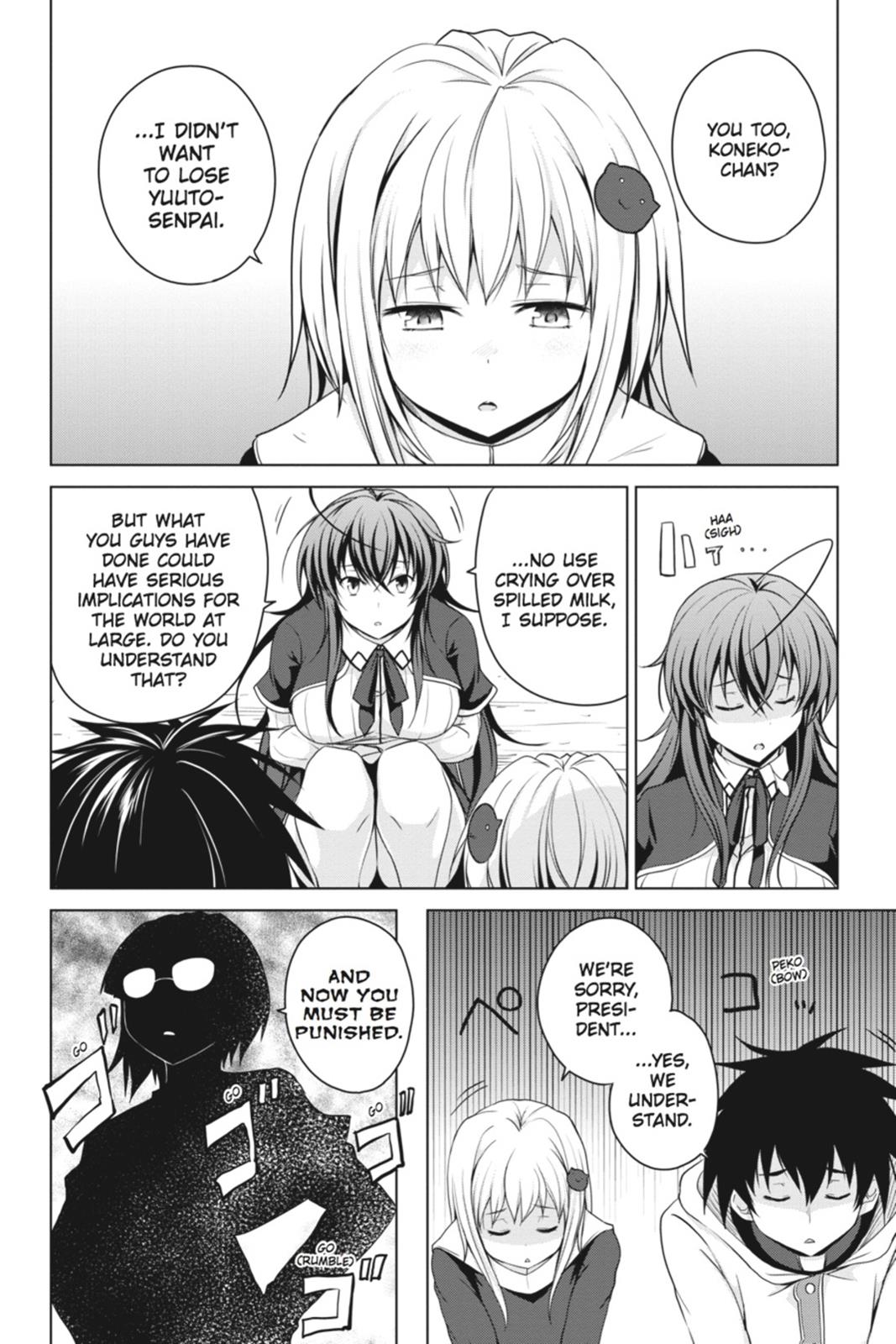 Read High School DxD Manga Online