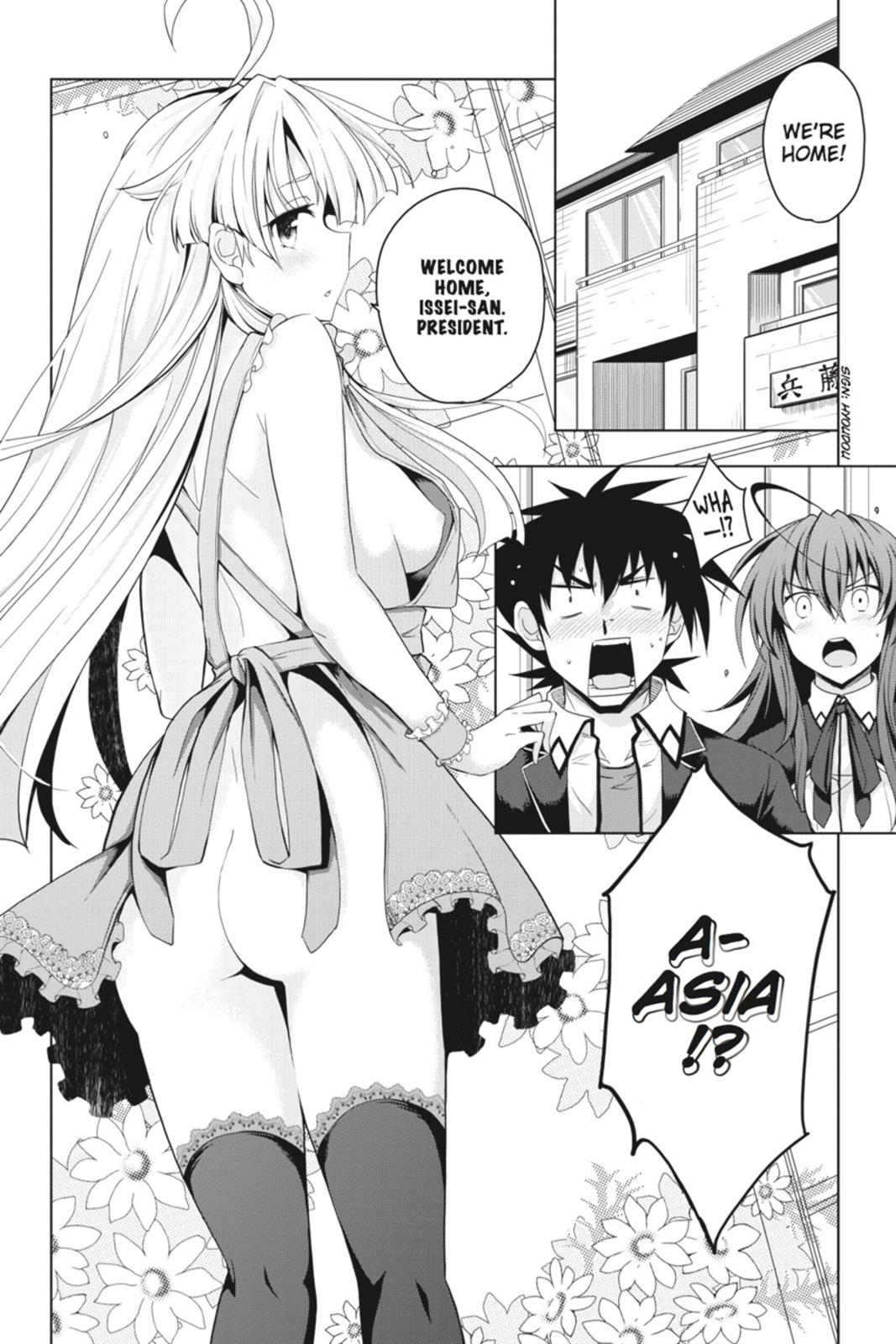 Read High School DxD Manga Online