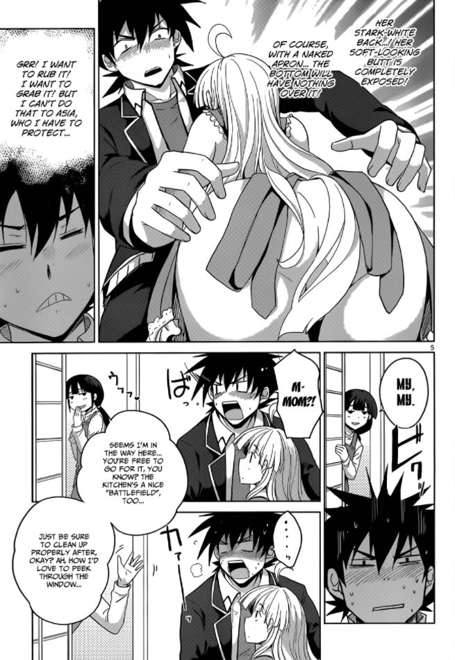 Read High School DxD Manga Online