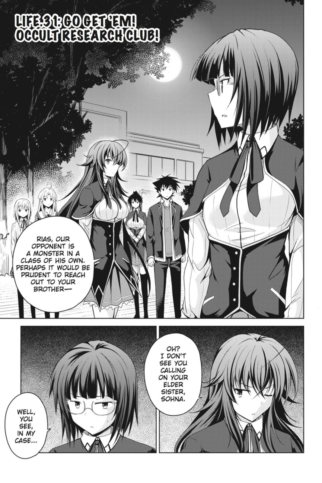 Read High School DxD Manga Online