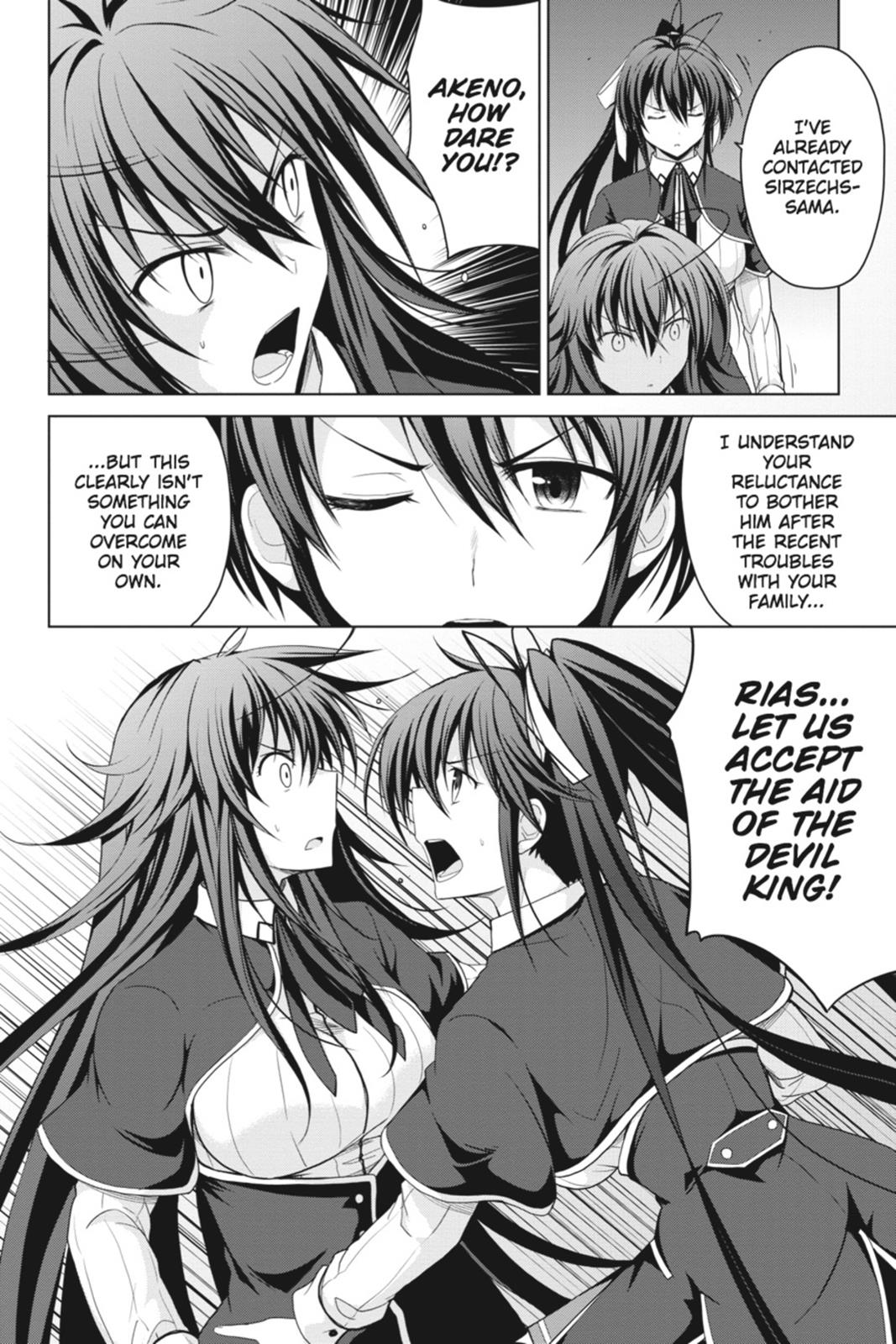 Read High School DxD Manga Online