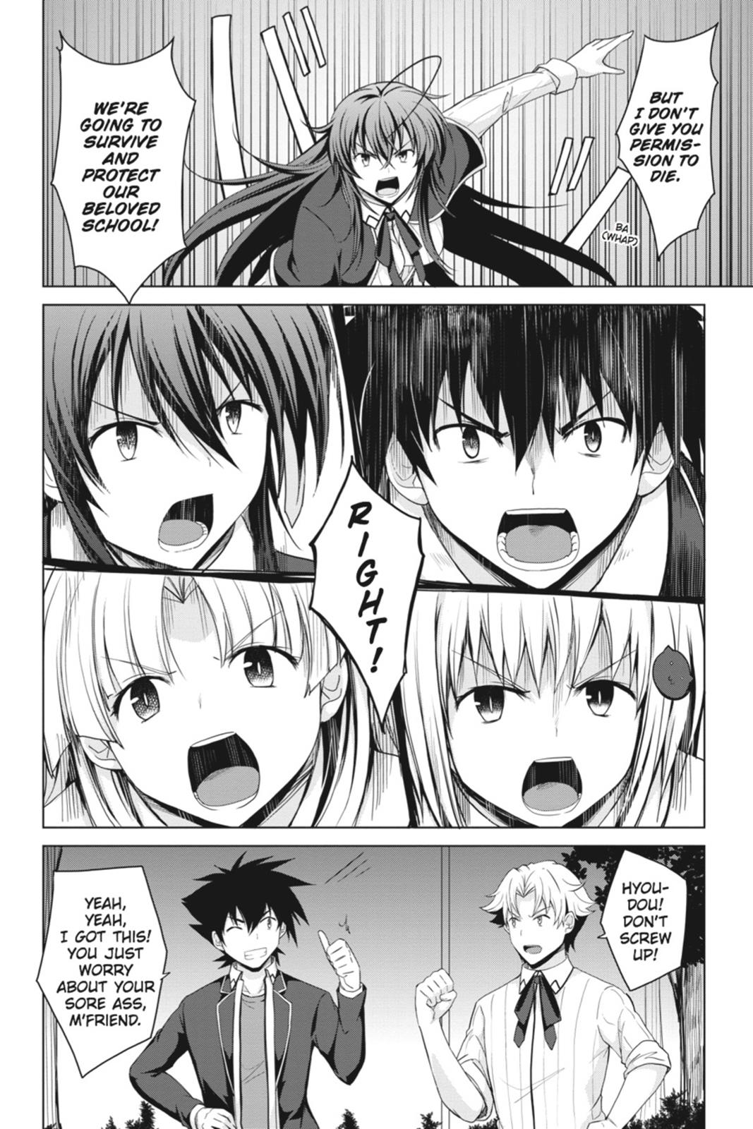 Read High School DxD Manga Online