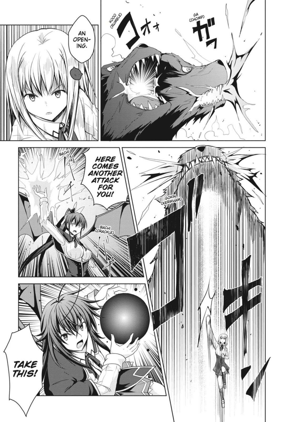 Read High School DxD Manga Online