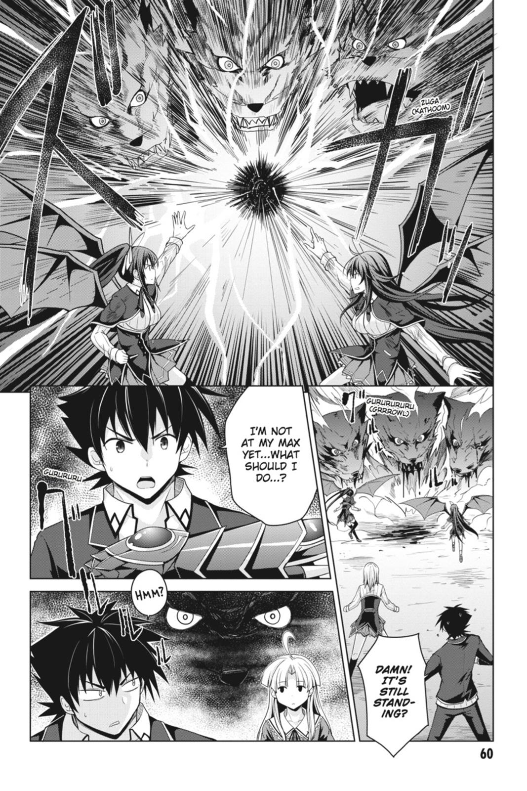 Read High School DxD Manga Online