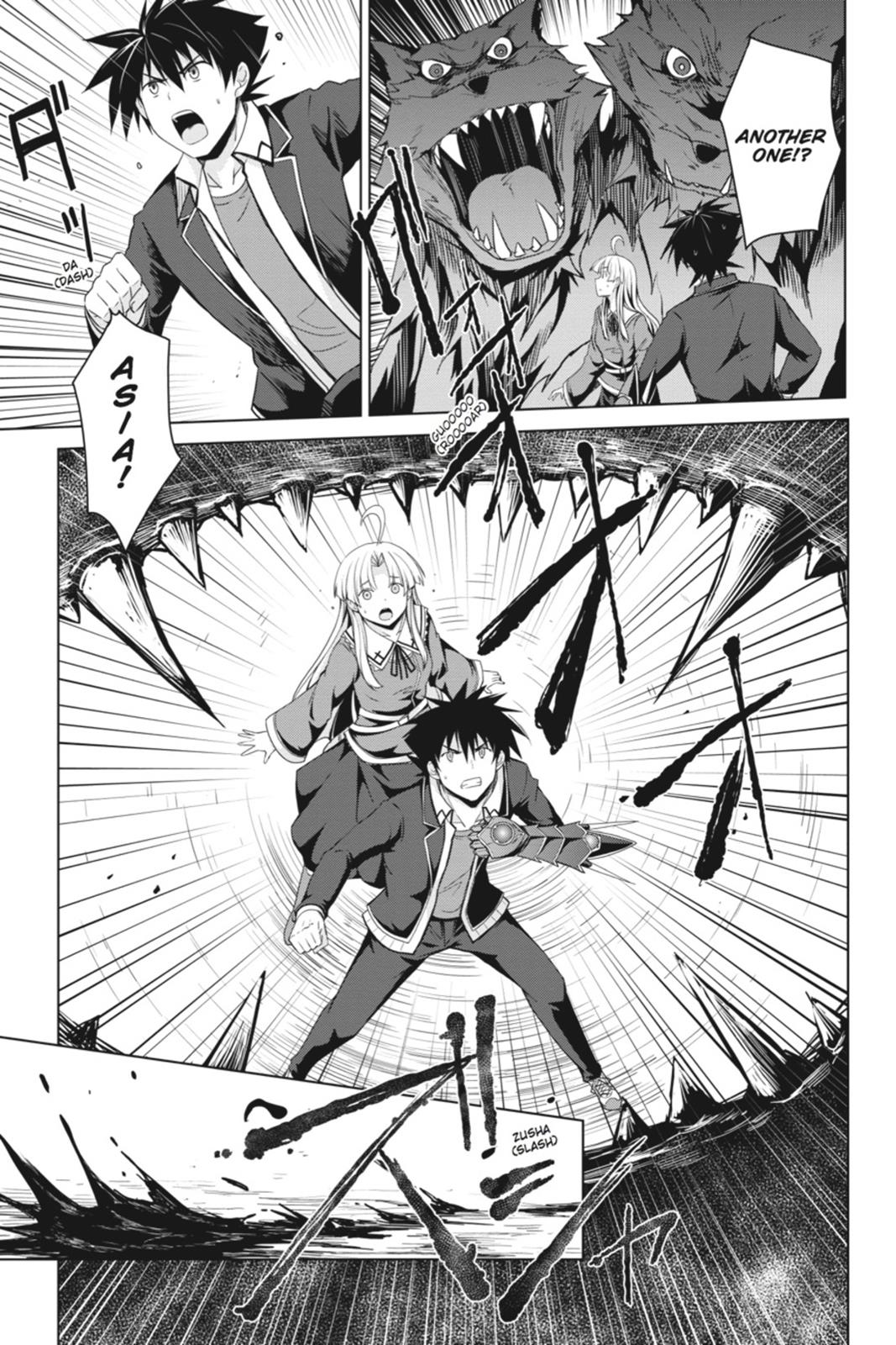 Read High School DxD Manga Online