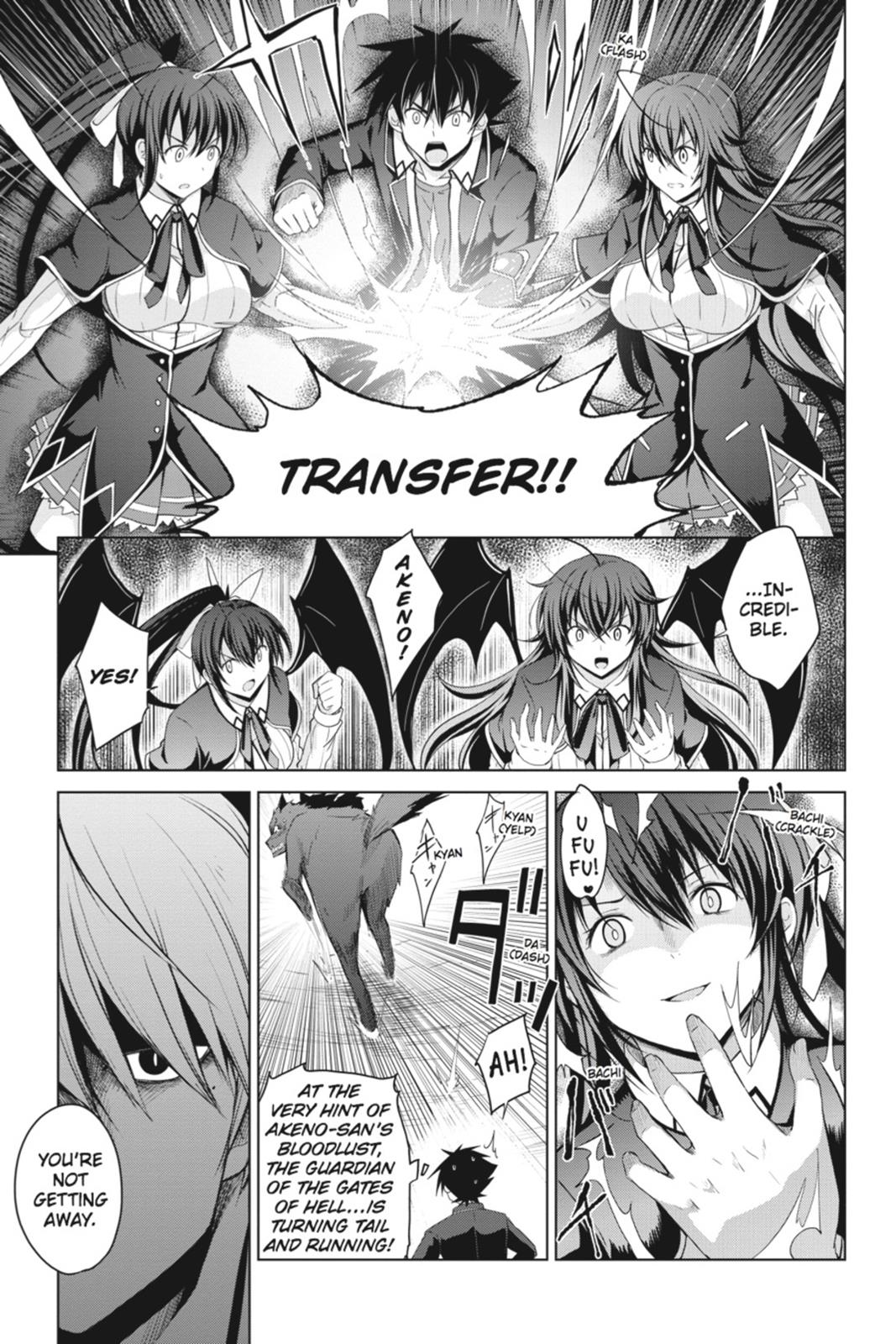 Read High School DxD Manga Online