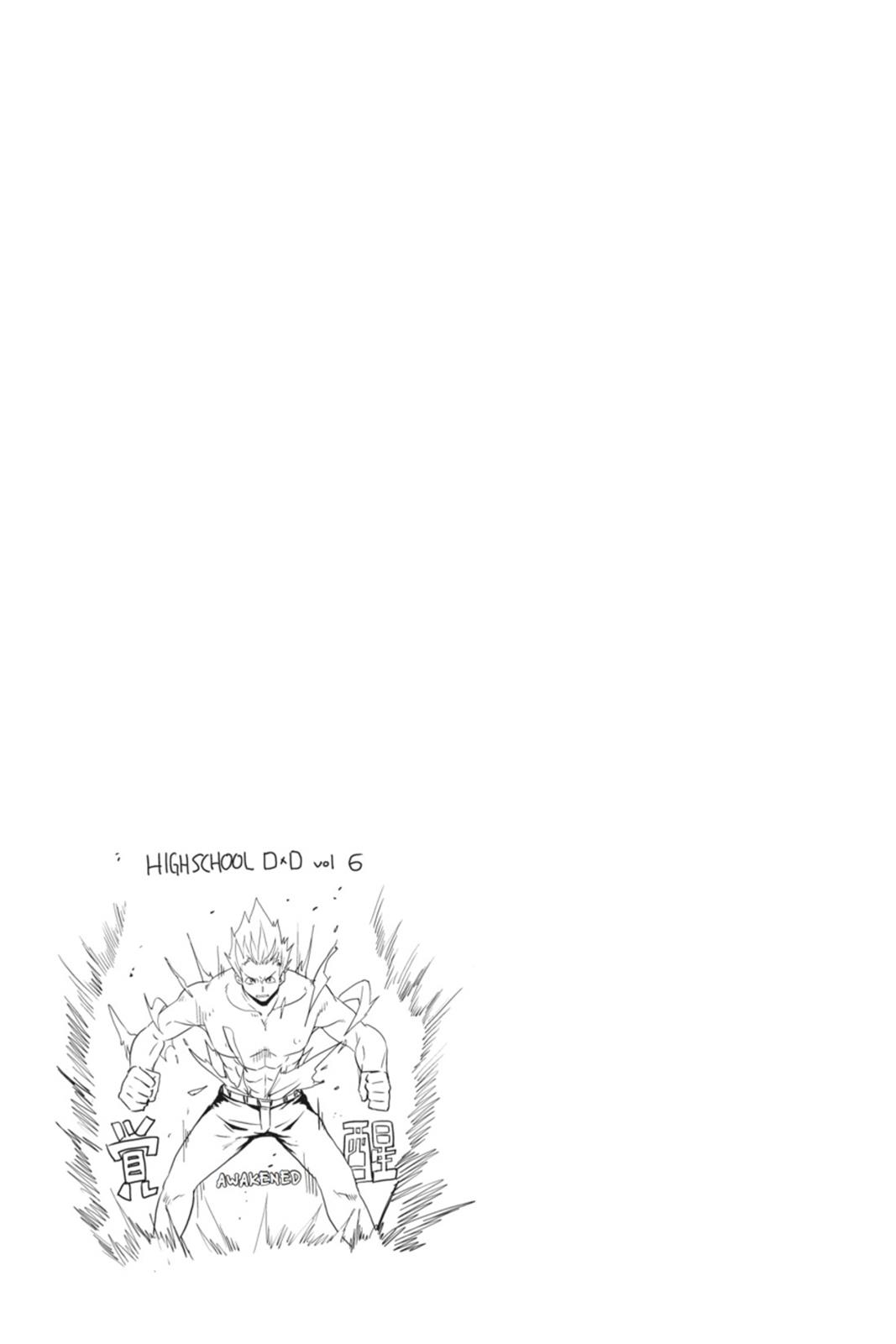Read High School DxD Manga Online