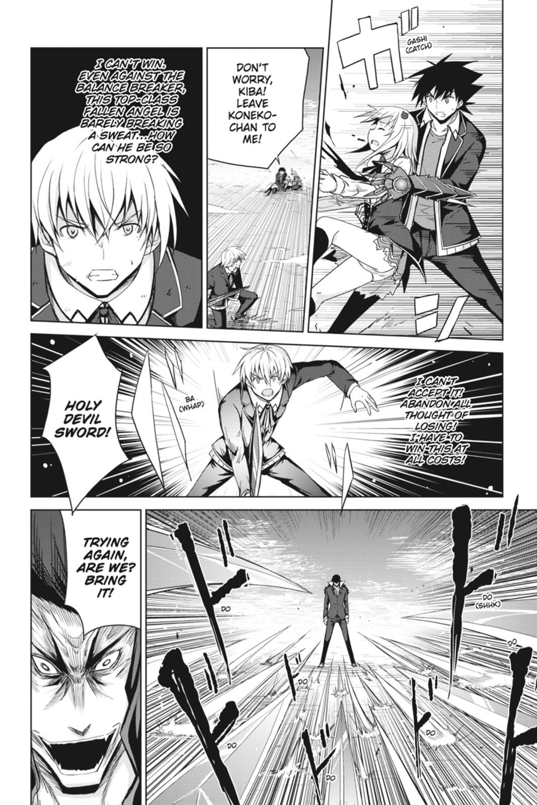 Read High School DxD Manga Online