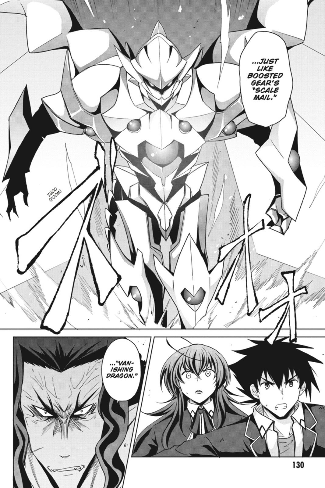 Read High School DxD Manga Online