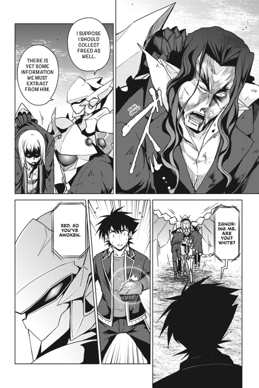 Read High School DxD Manga Online