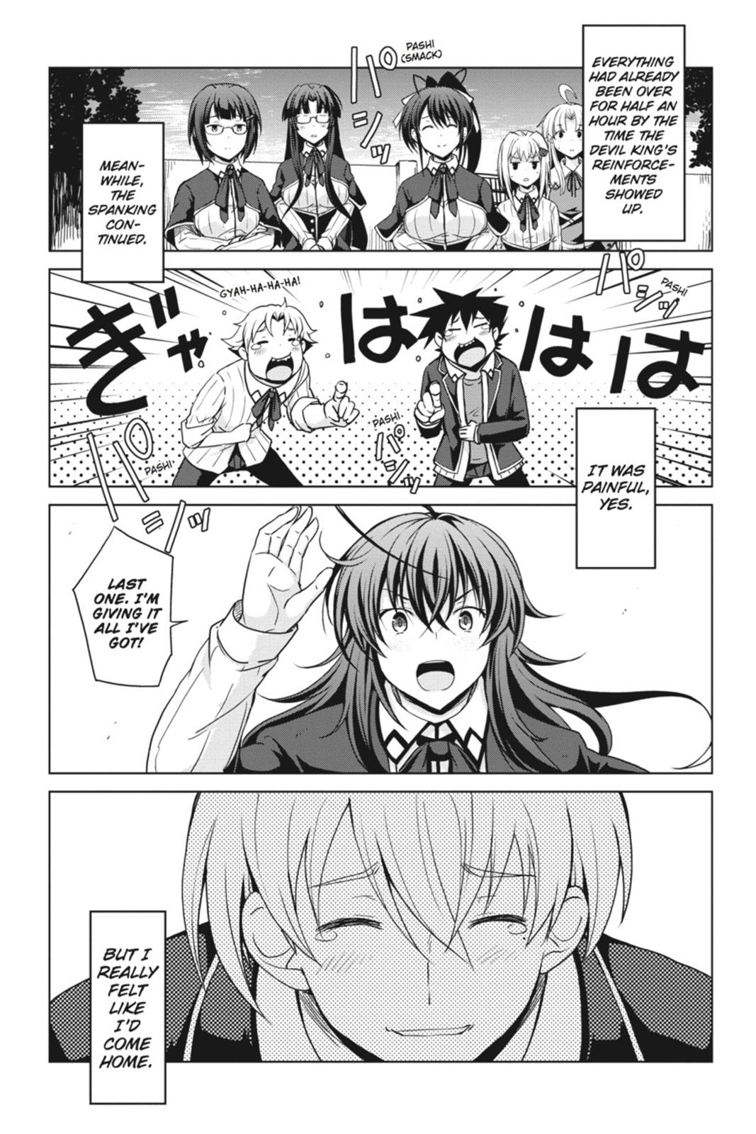 Read High School DxD Manga Online