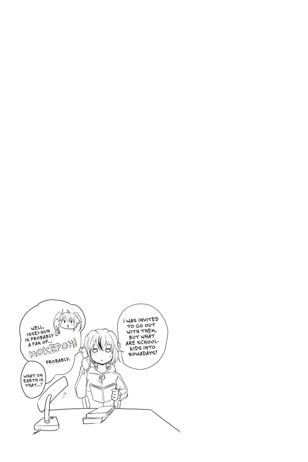 Read High School DxD Manga Online