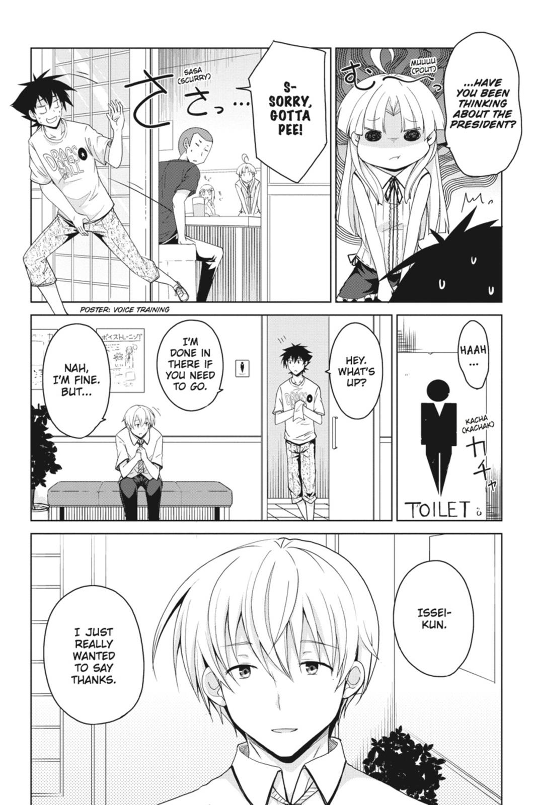 Read High School DxD Manga Online