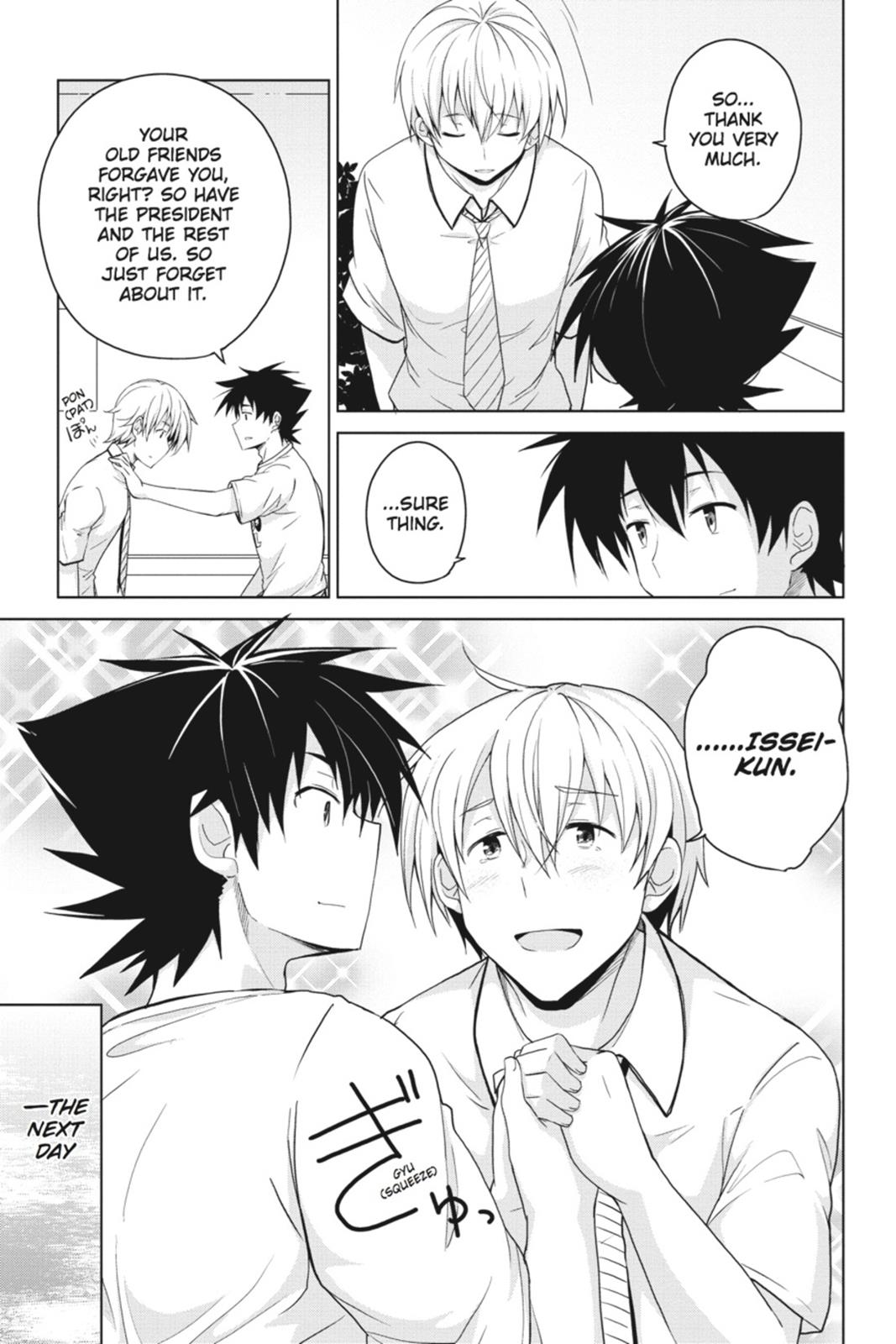 Read High School DxD Manga Online