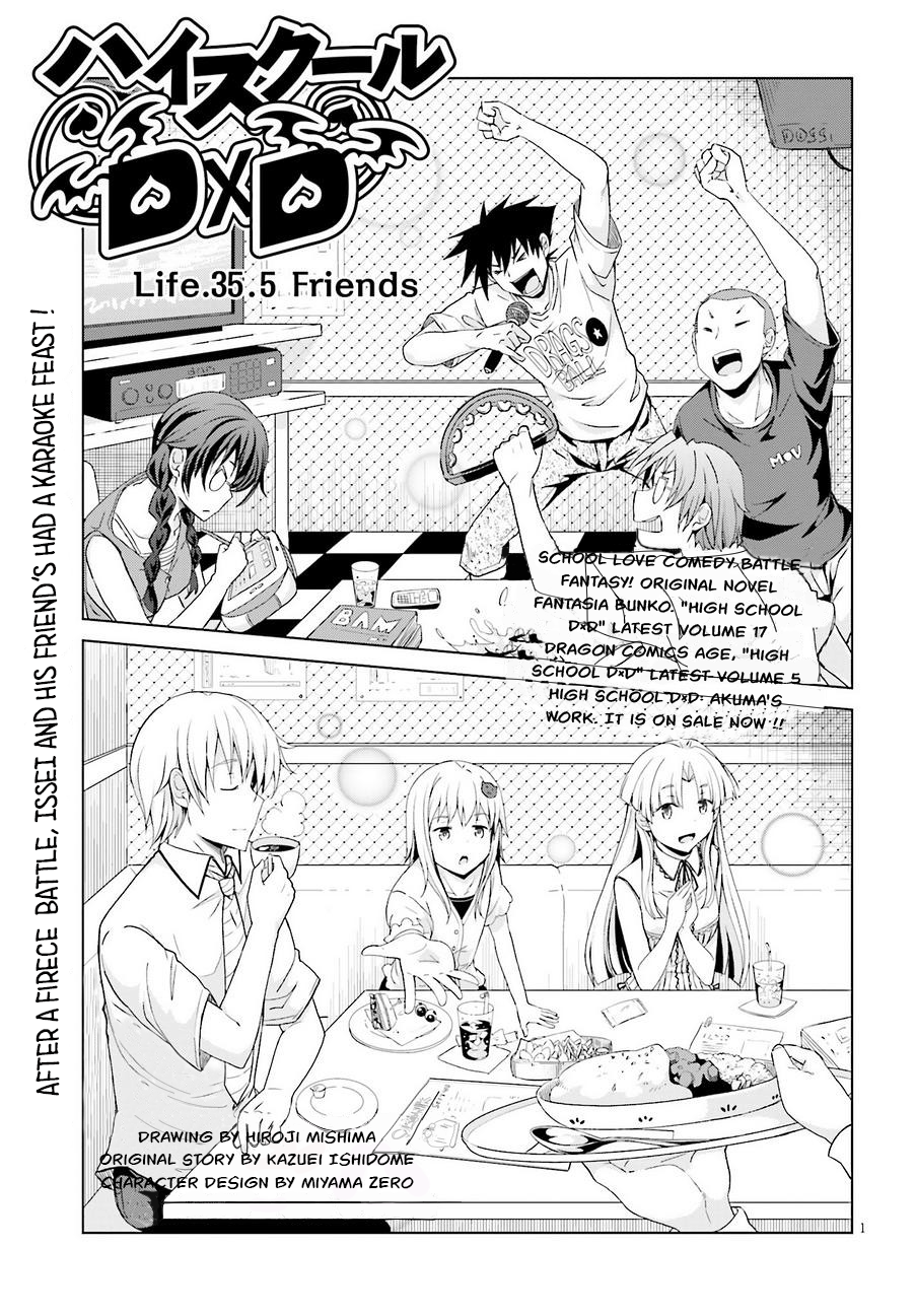 Read High School DxD Manga Online