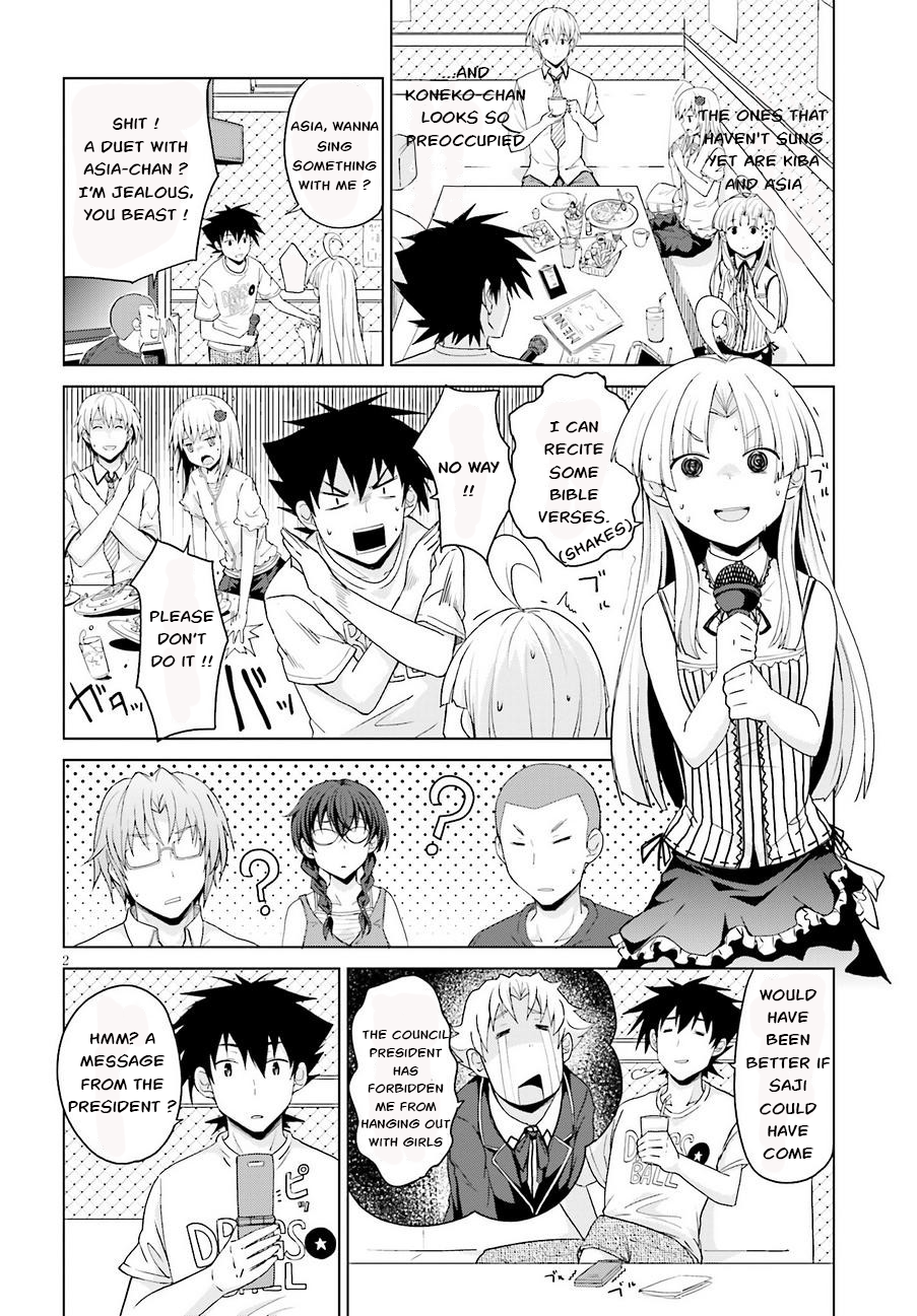 Read High School DxD Manga Online