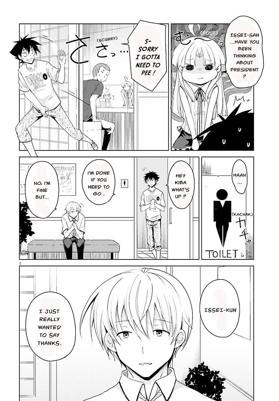 Read High School DxD Manga Online