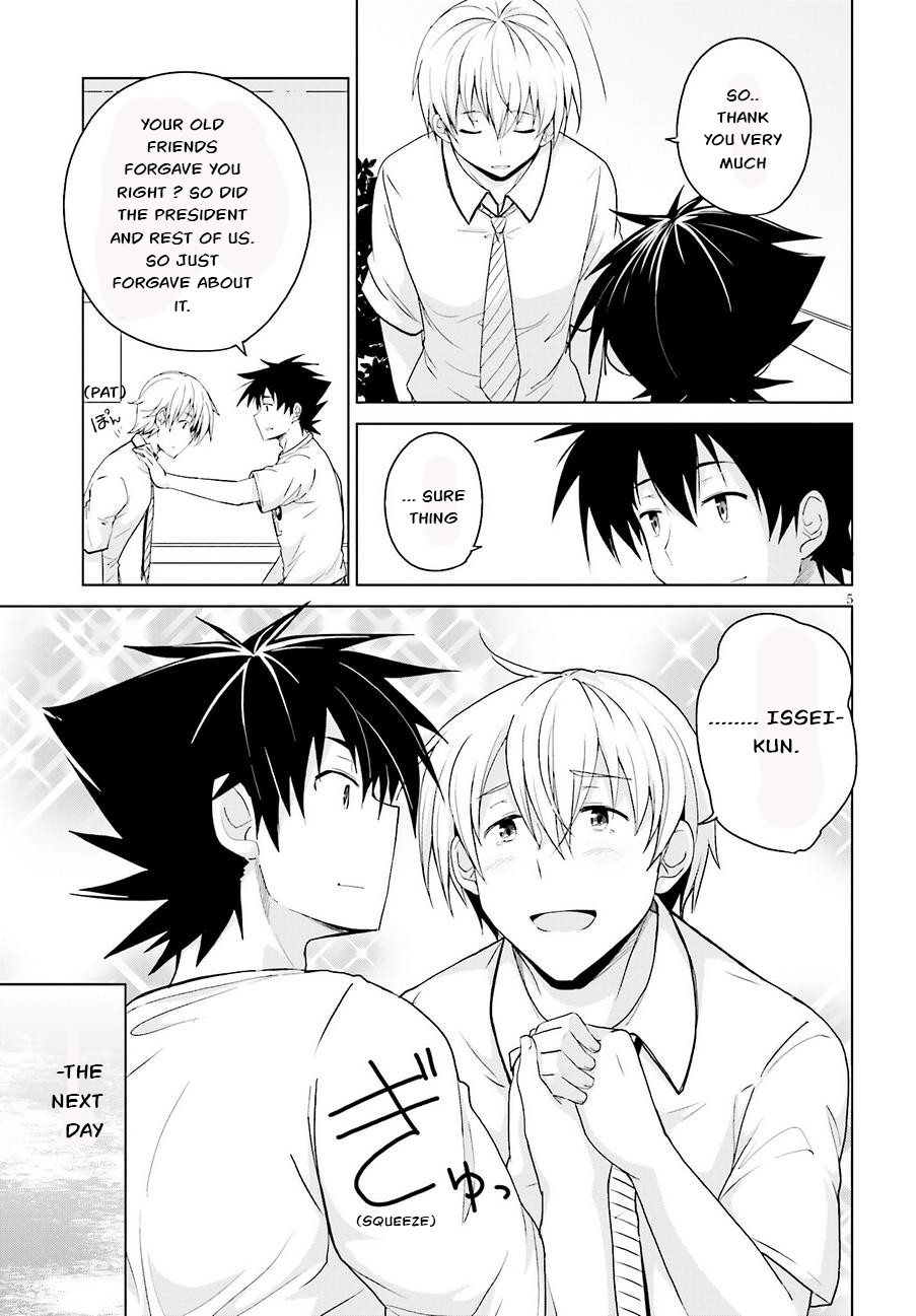 Read High School DxD Manga Online