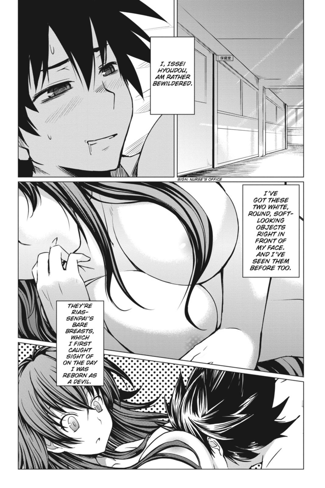 Read High School DxD Manga Online