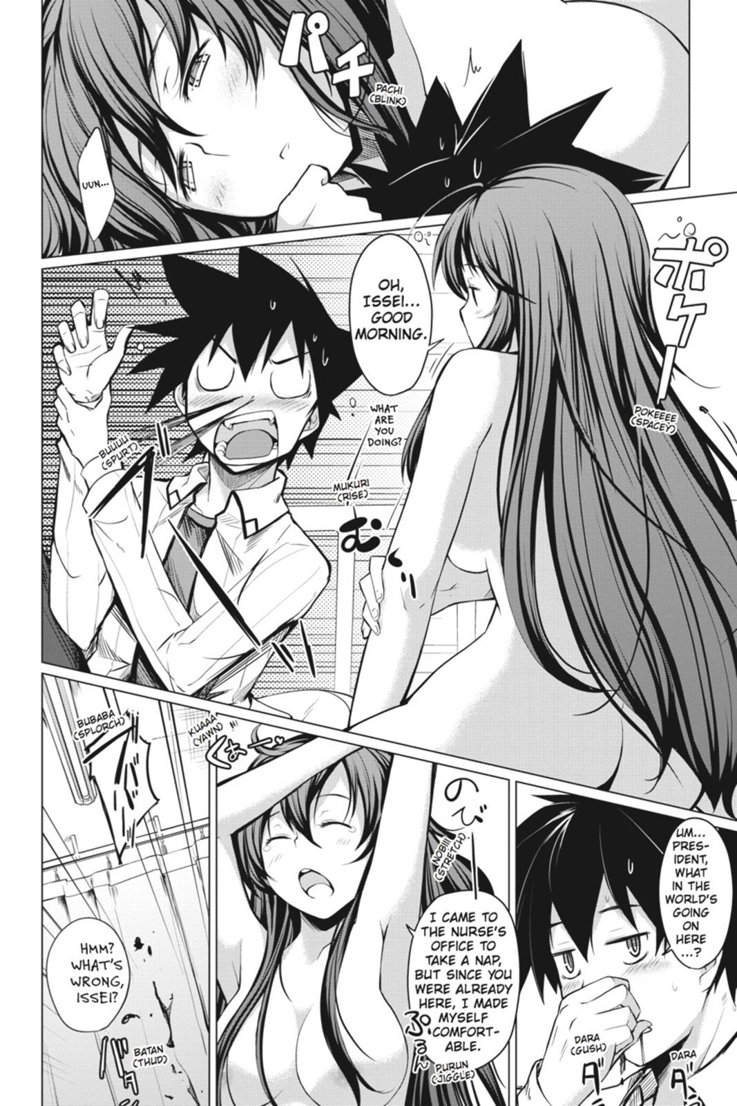 Read High School DxD Manga Online