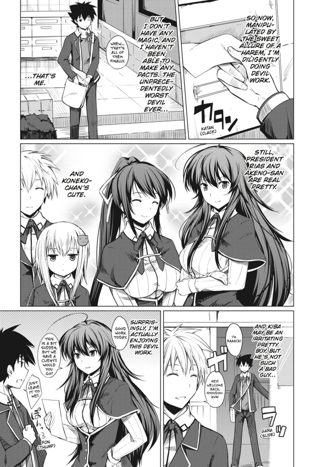 Read High School DxD Manga Online