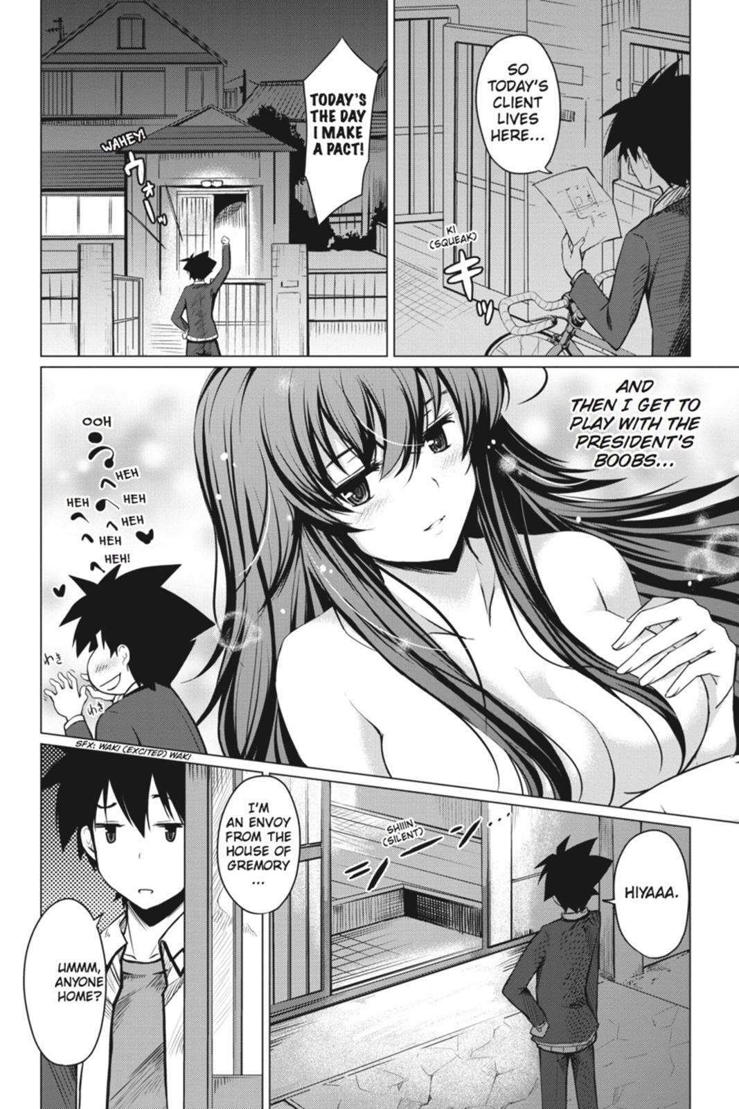 Read High School DxD Manga Online