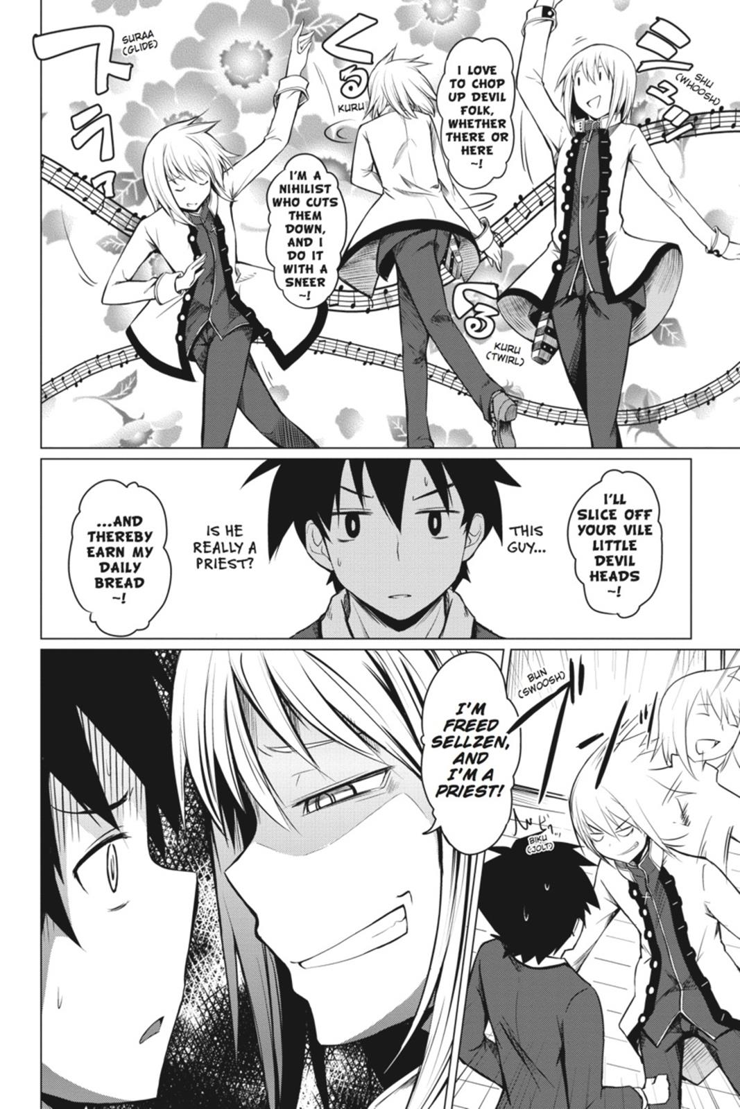 Read High School DxD Manga Online