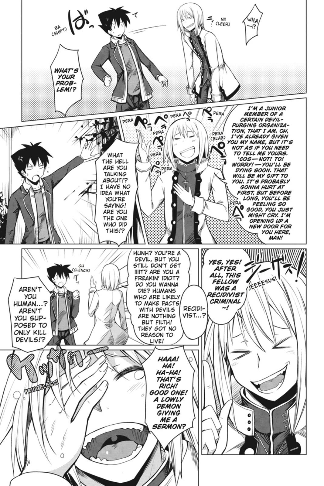 Read High School DxD Manga Online